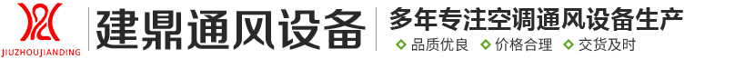 拓天電子圍欄廠(chǎng)家